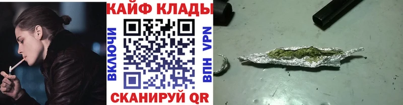 Где продают наркотики Добрянка ГАШ  СК  Псилоцибиновые грибы  Канабис  Меф 