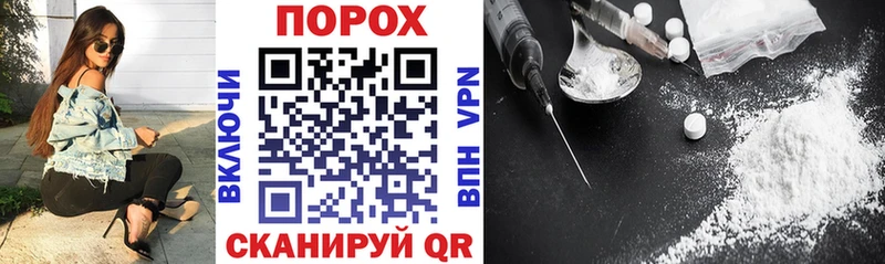 Amphetamine Premium  Добрянка 