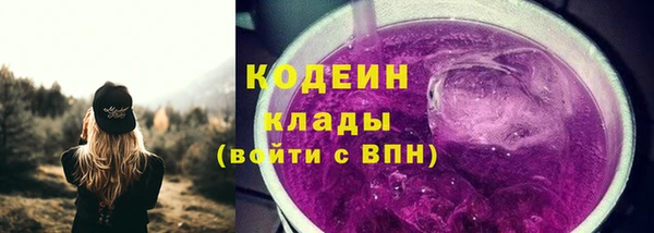 твердый Вязники