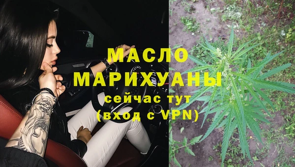 mdpv Верхнеуральск
