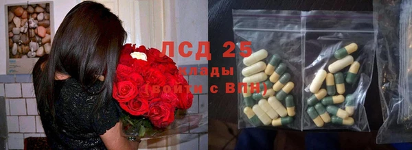 твердый Вязники