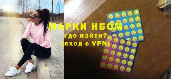 твердый Вязники