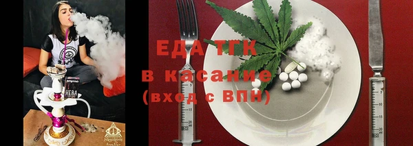 дживик Верея