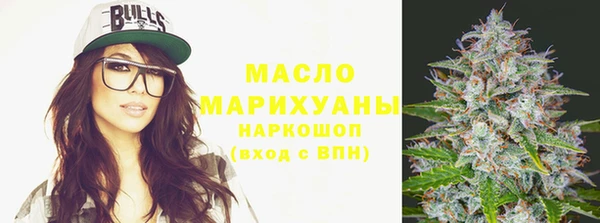 mdpv Верхнеуральск