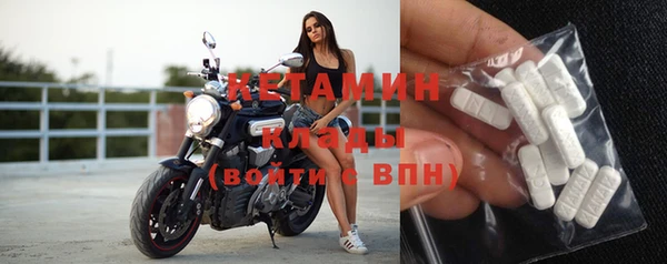 мефедрон мука Верхний Тагил