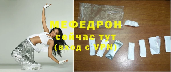 дживик Верея