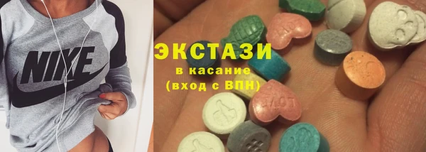 кокаин перу Волосово