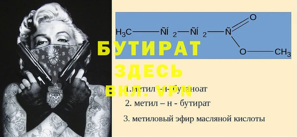 марки lsd Бугульма