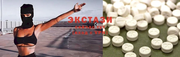 дживик Бронницы