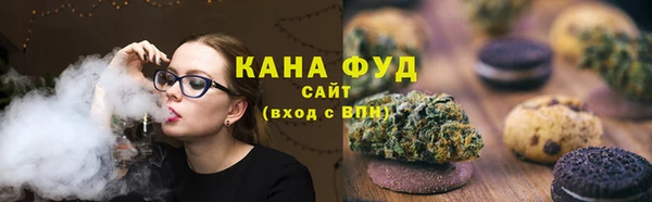 экстази Ростов