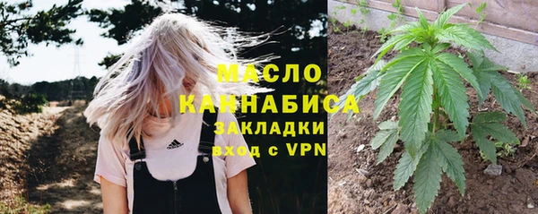 дживик Верея