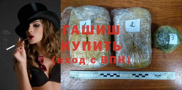 твердый Вязники