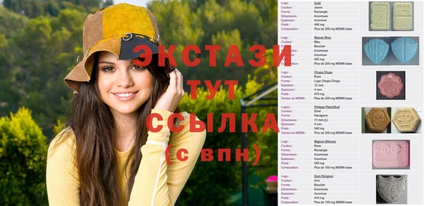 mdpv Верхнеуральск