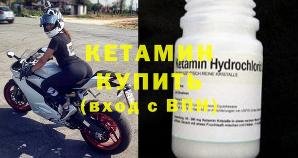 мефедрон мука Верхний Тагил