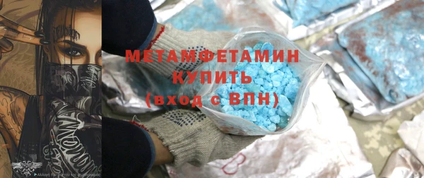 твердый Вязники