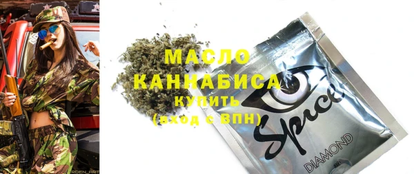 mdpv Верхнеуральск