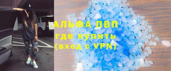 COCAINE Семёнов