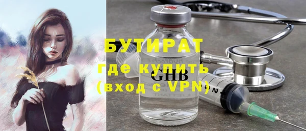 mdpv Верхнеуральск