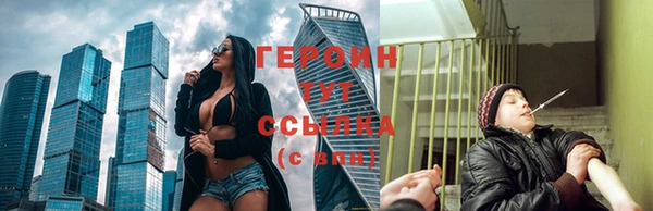 дживик Верея