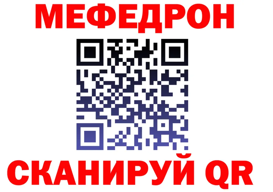 APVP СК КРИС зеркало shop mega Добрянка