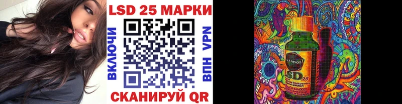 Марки N-bome 1,5мг  Добрянка 